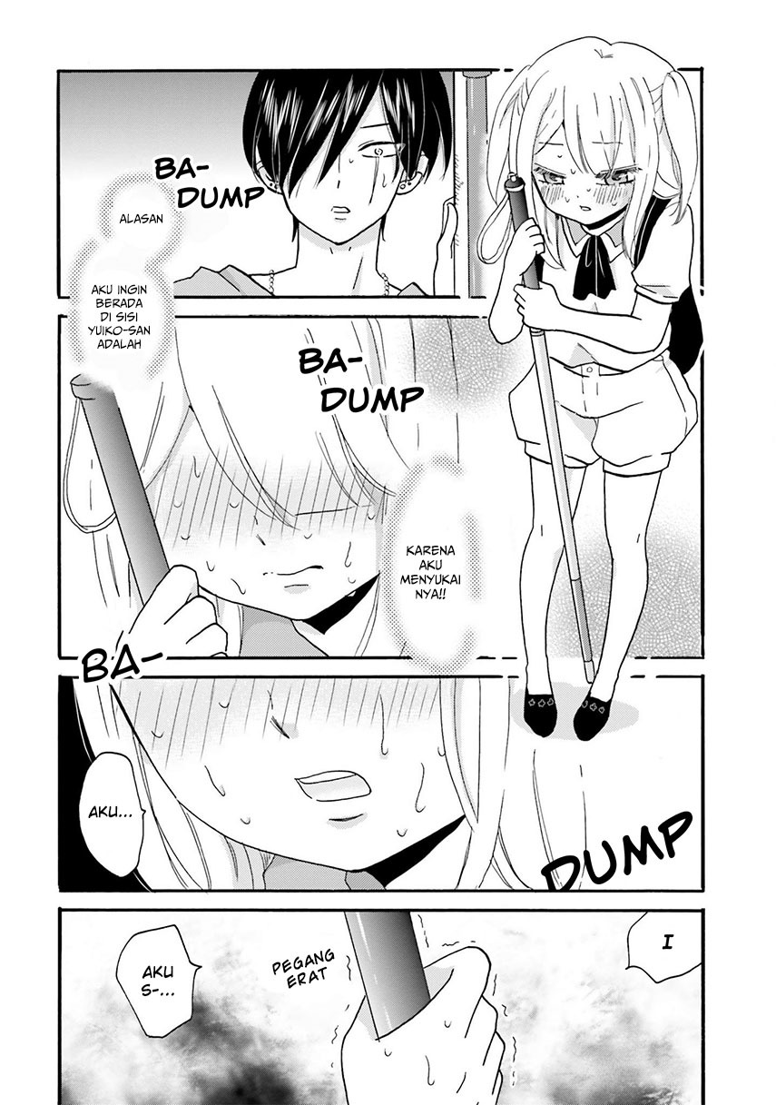 Yankee-kun to Hakujou Gaaru Chapter 31 Gambar 6